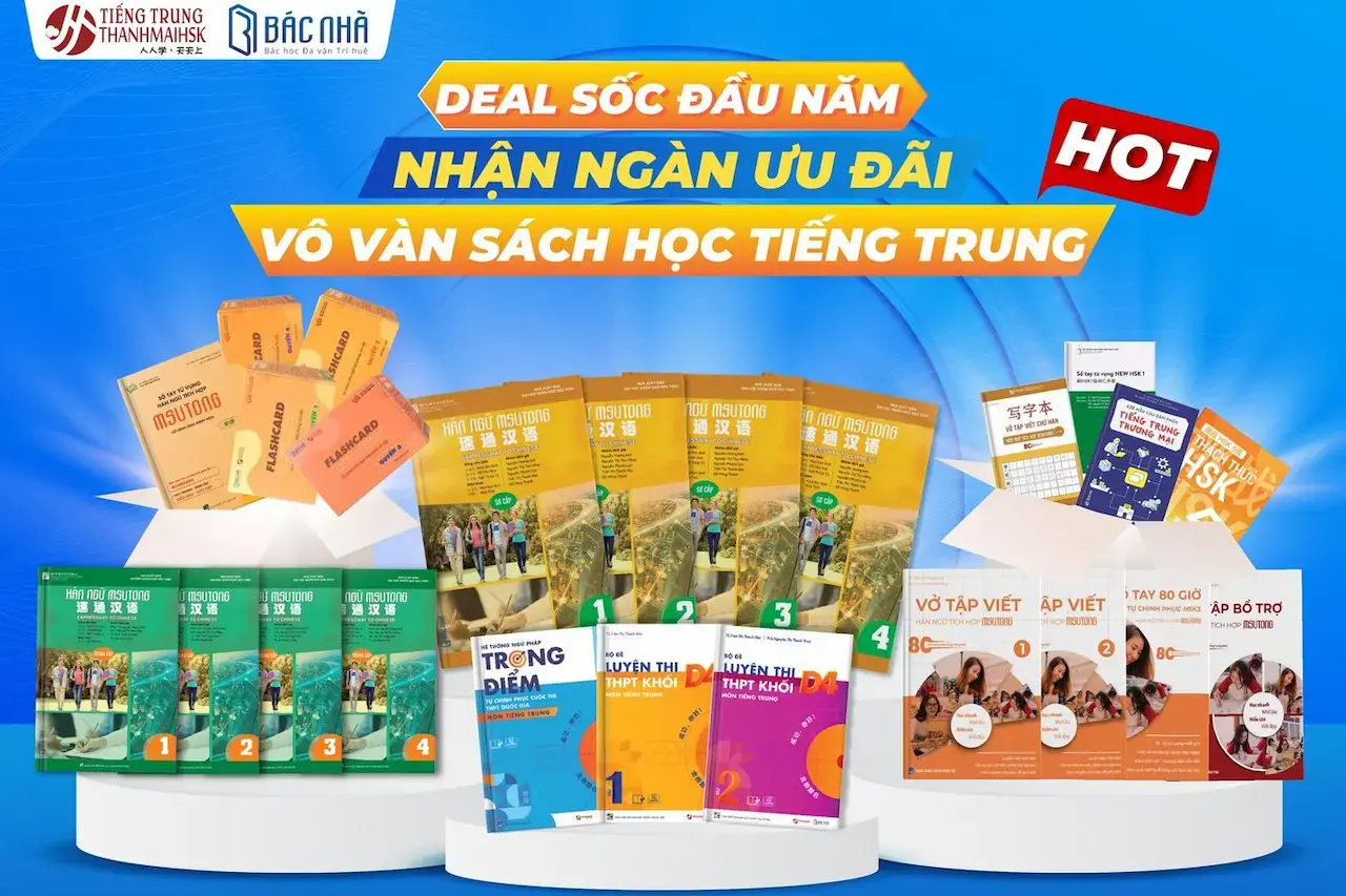 Nhà Sách Bác Nhã 1 Hướng Tới Mục Tiêu Nâng Tầm Và Định Vị Cho Dòng Sách Hán Ngữ Tại Việt Nam