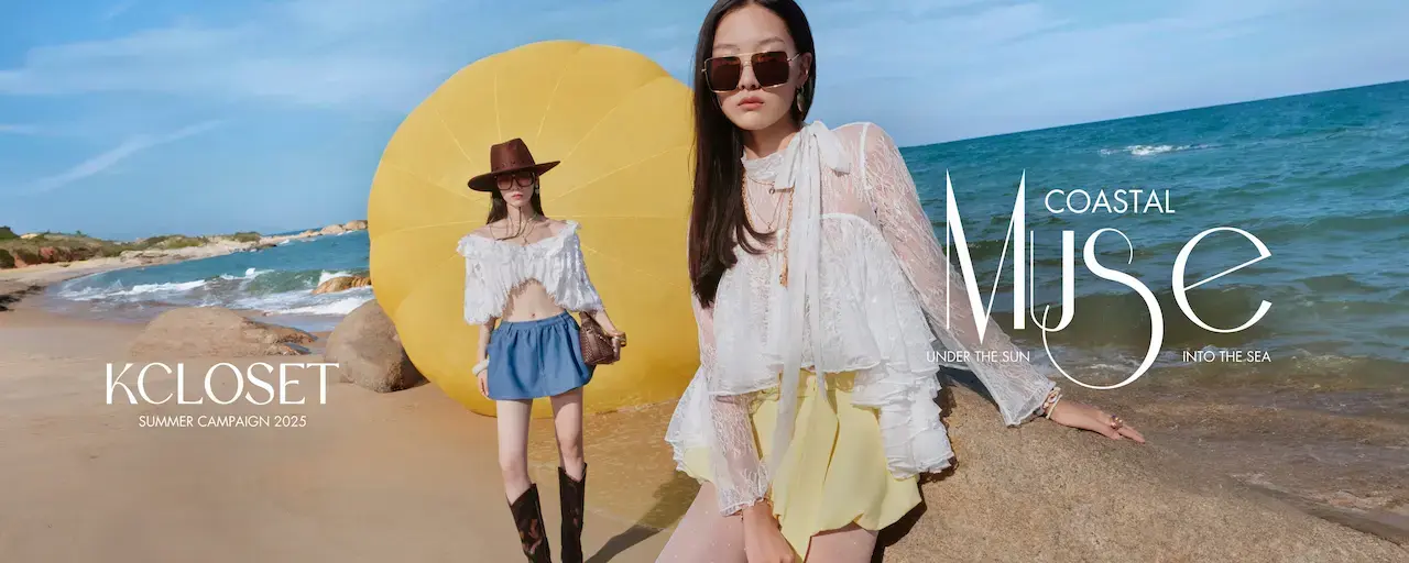 Kcloset K’s Closet 1 Thời trang trẻ em cao cấp, Thiết kế & Sản xuất tại Việt Nam Cảm hứng của K CLOSET đến từ vẻ đẹp và sự thanh lịch của phụ nữ